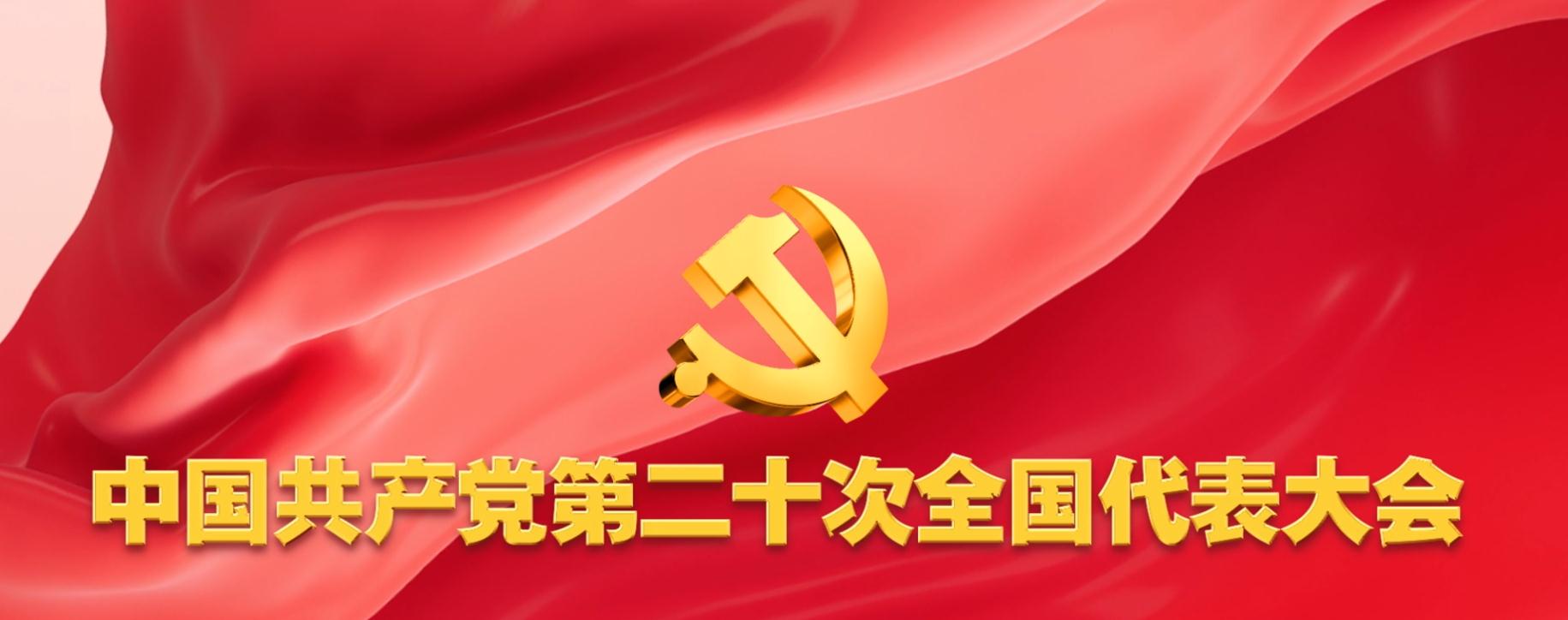拉斯维加斯9888(中国)国际有限公司
