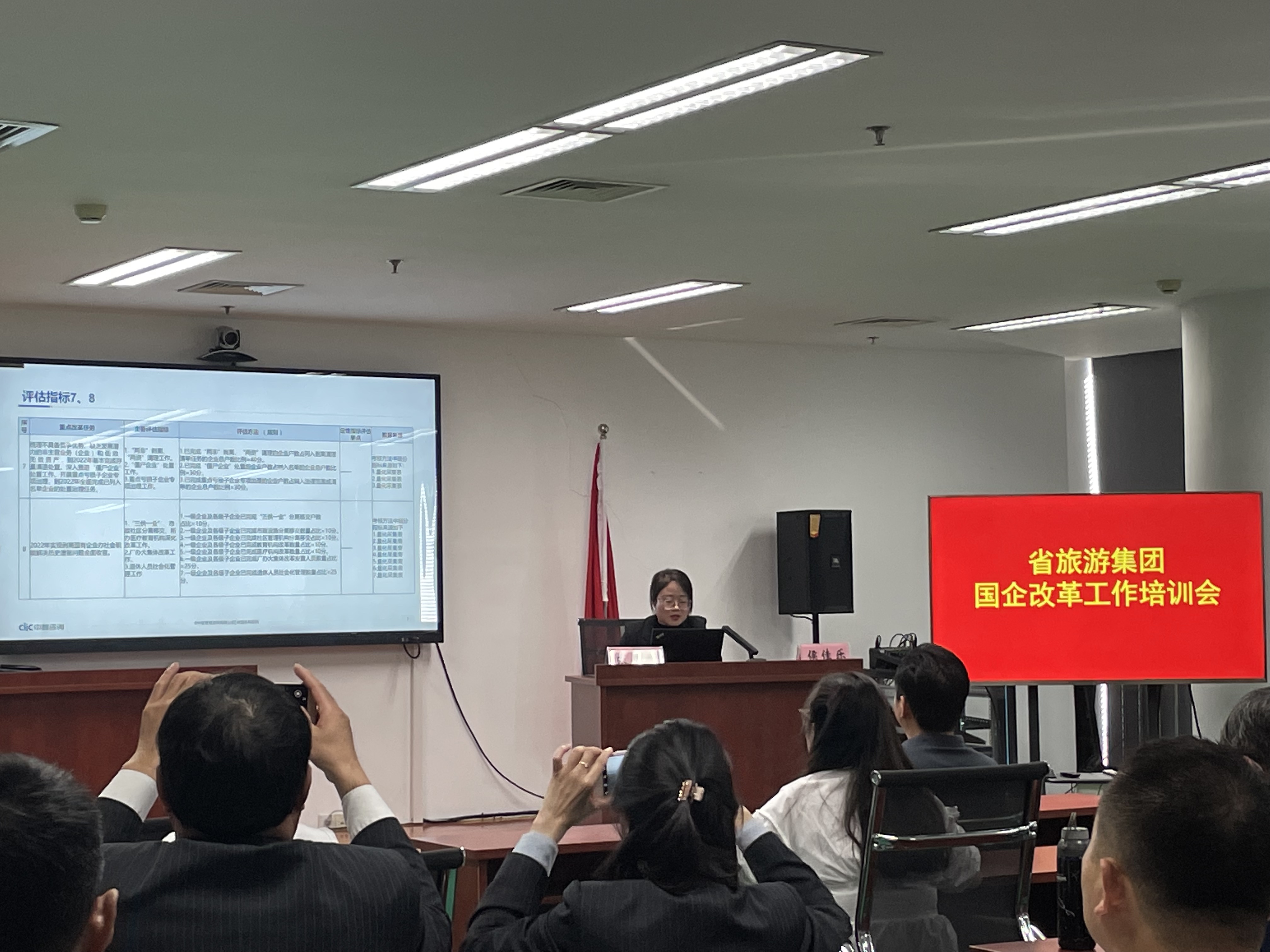 拉斯维加斯9888(中国)国际有限公司