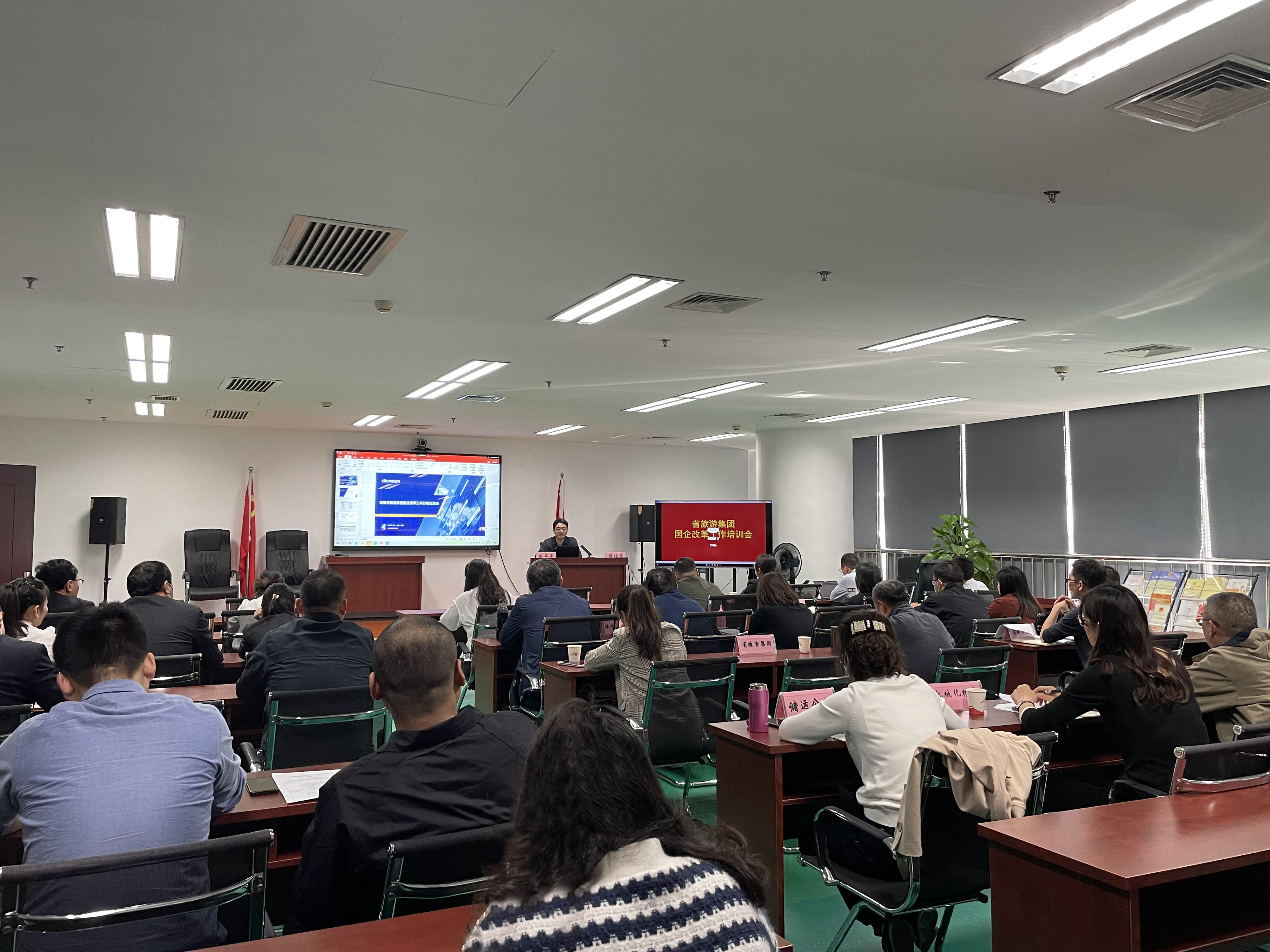 拉斯维加斯9888(中国)国际有限公司