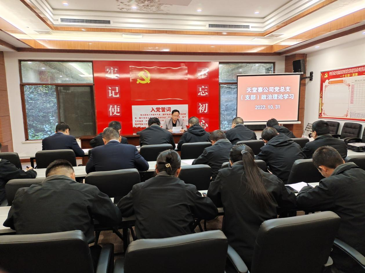 拉斯维加斯9888(中国)国际有限公司
