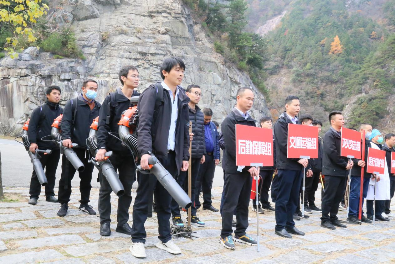 拉斯维加斯9888(中国)国际有限公司