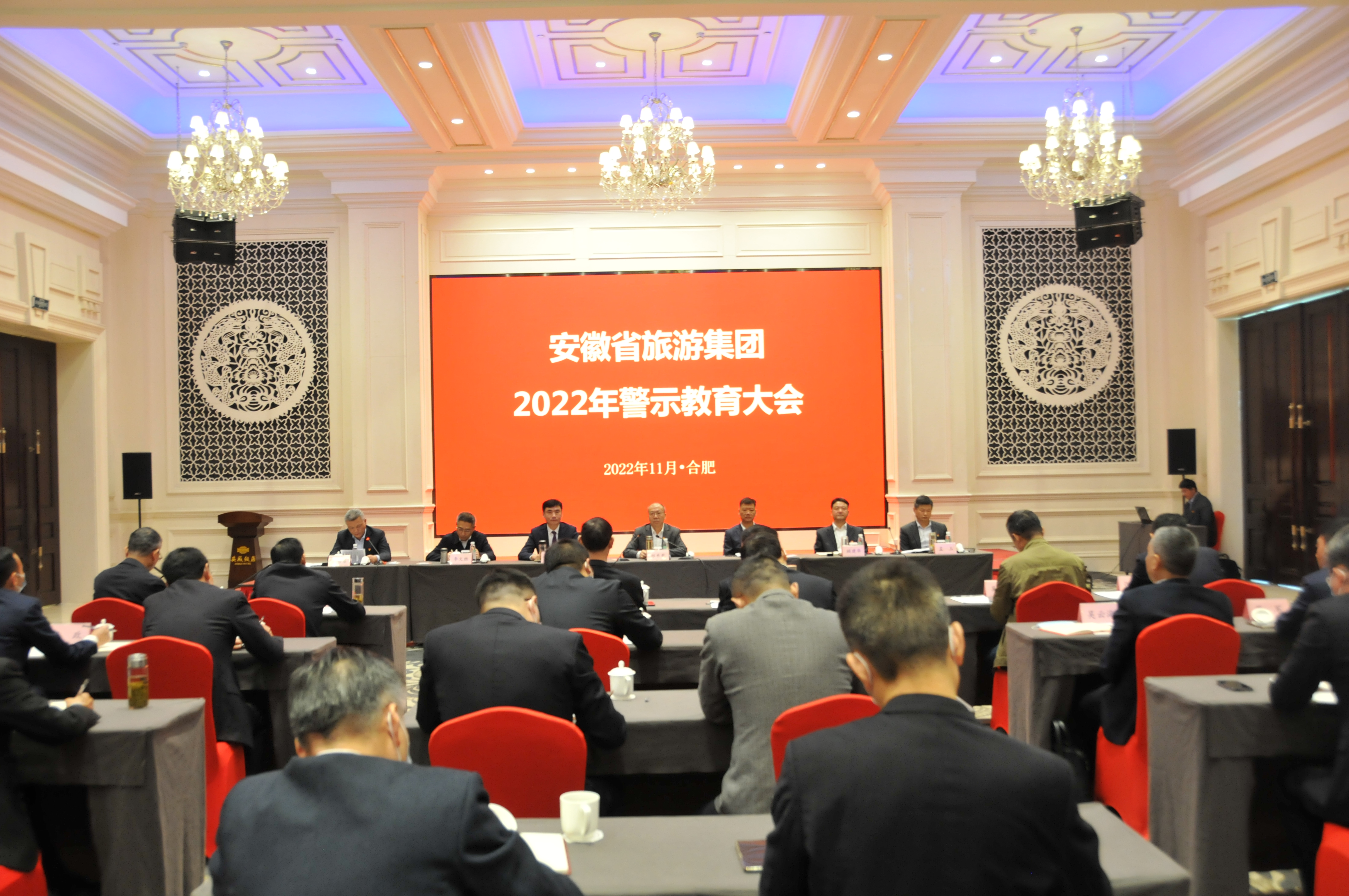 拉斯维加斯9888(中国)国际有限公司