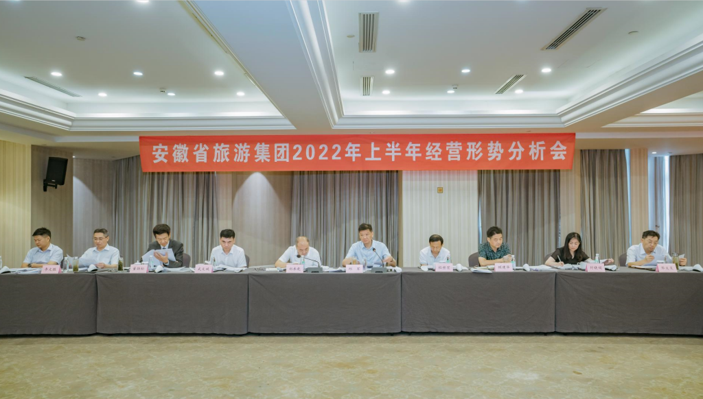拉斯维加斯9888(中国)国际有限公司
