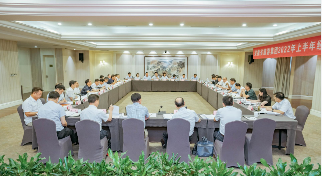 拉斯维加斯9888(中国)国际有限公司