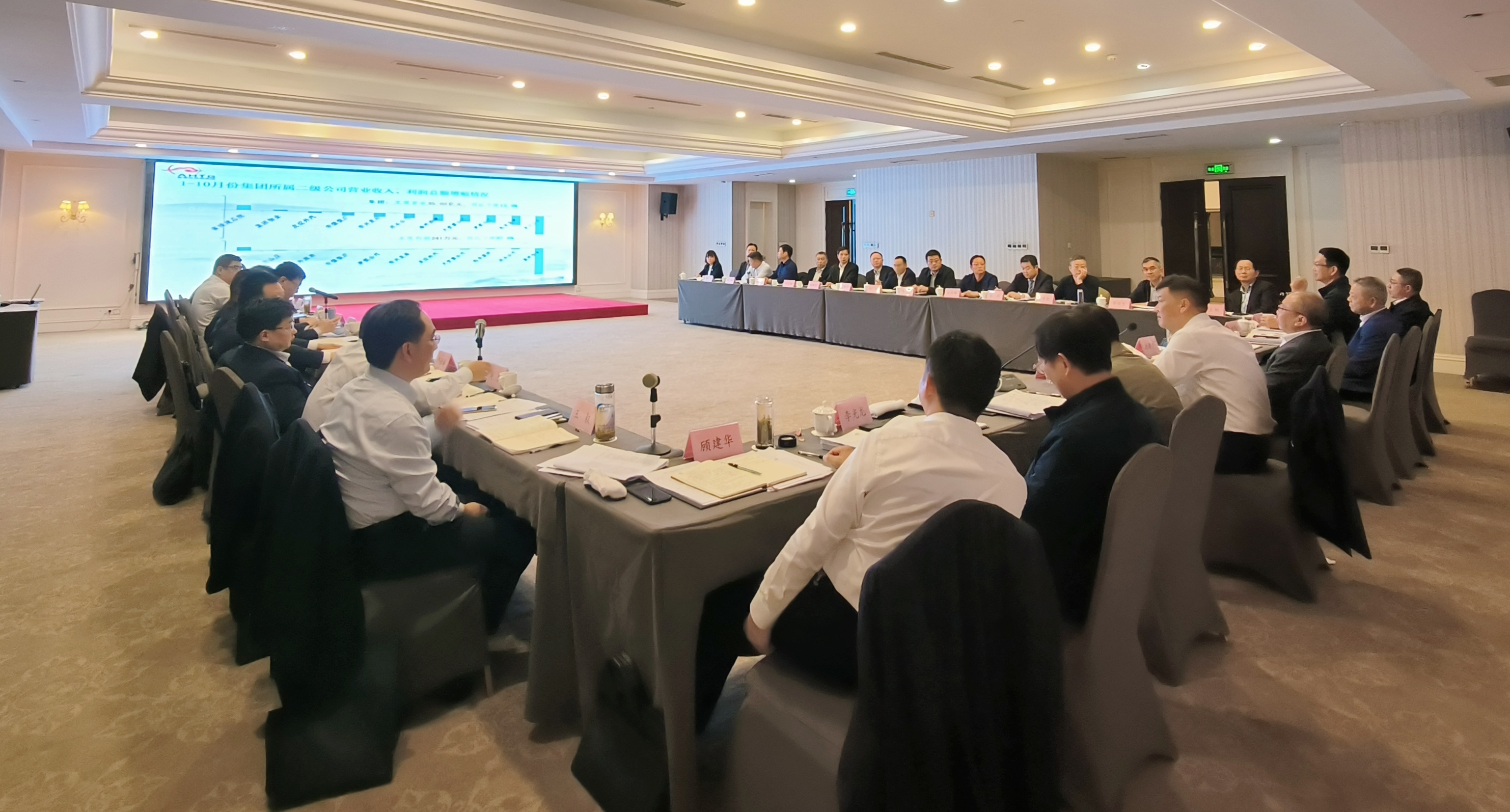 拉斯维加斯9888(中国)国际有限公司