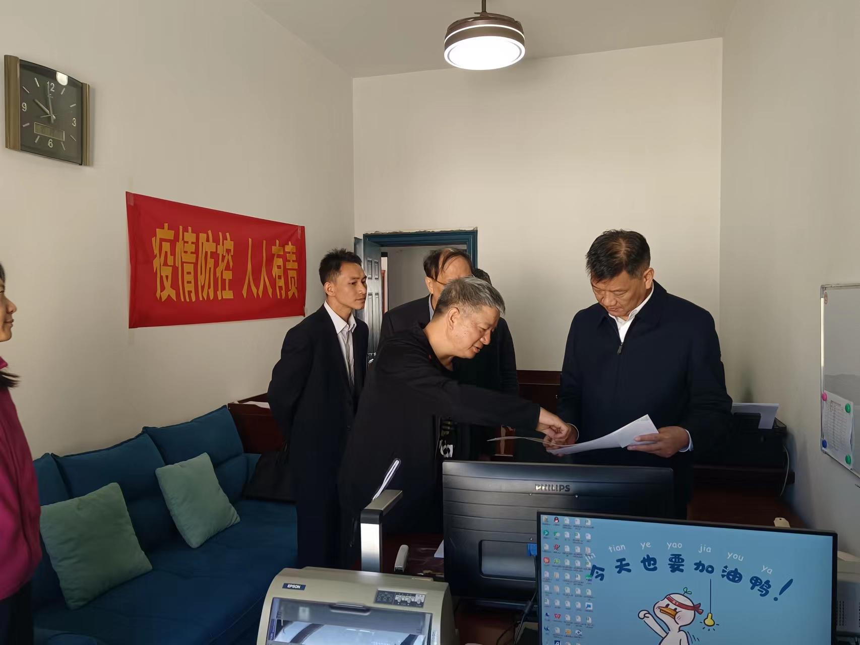 拉斯维加斯9888(中国)国际有限公司