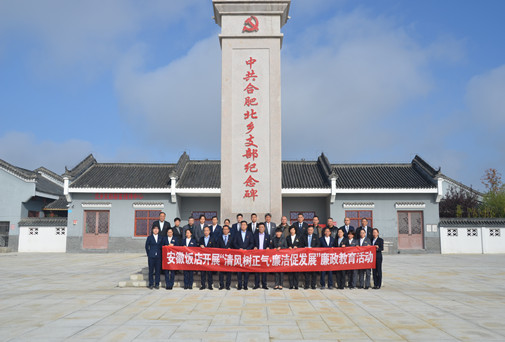 拉斯维加斯9888(中国)国际有限公司