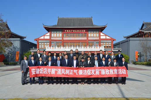 拉斯维加斯9888(中国)国际有限公司