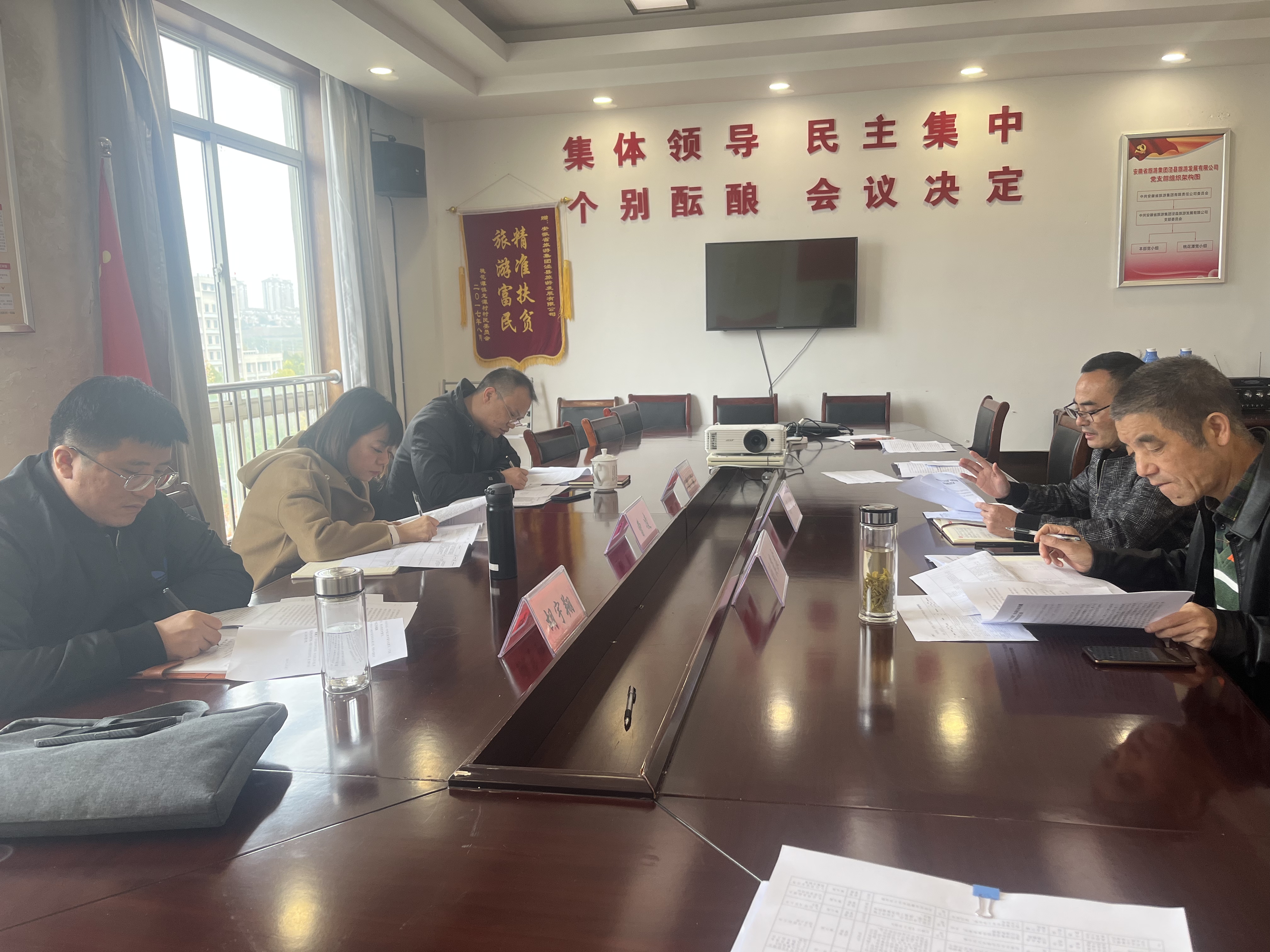 拉斯维加斯9888(中国)国际有限公司