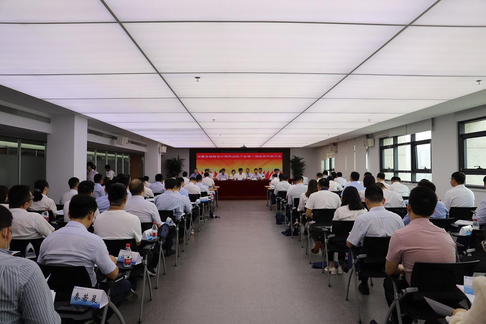 拉斯维加斯9888(中国)国际有限公司