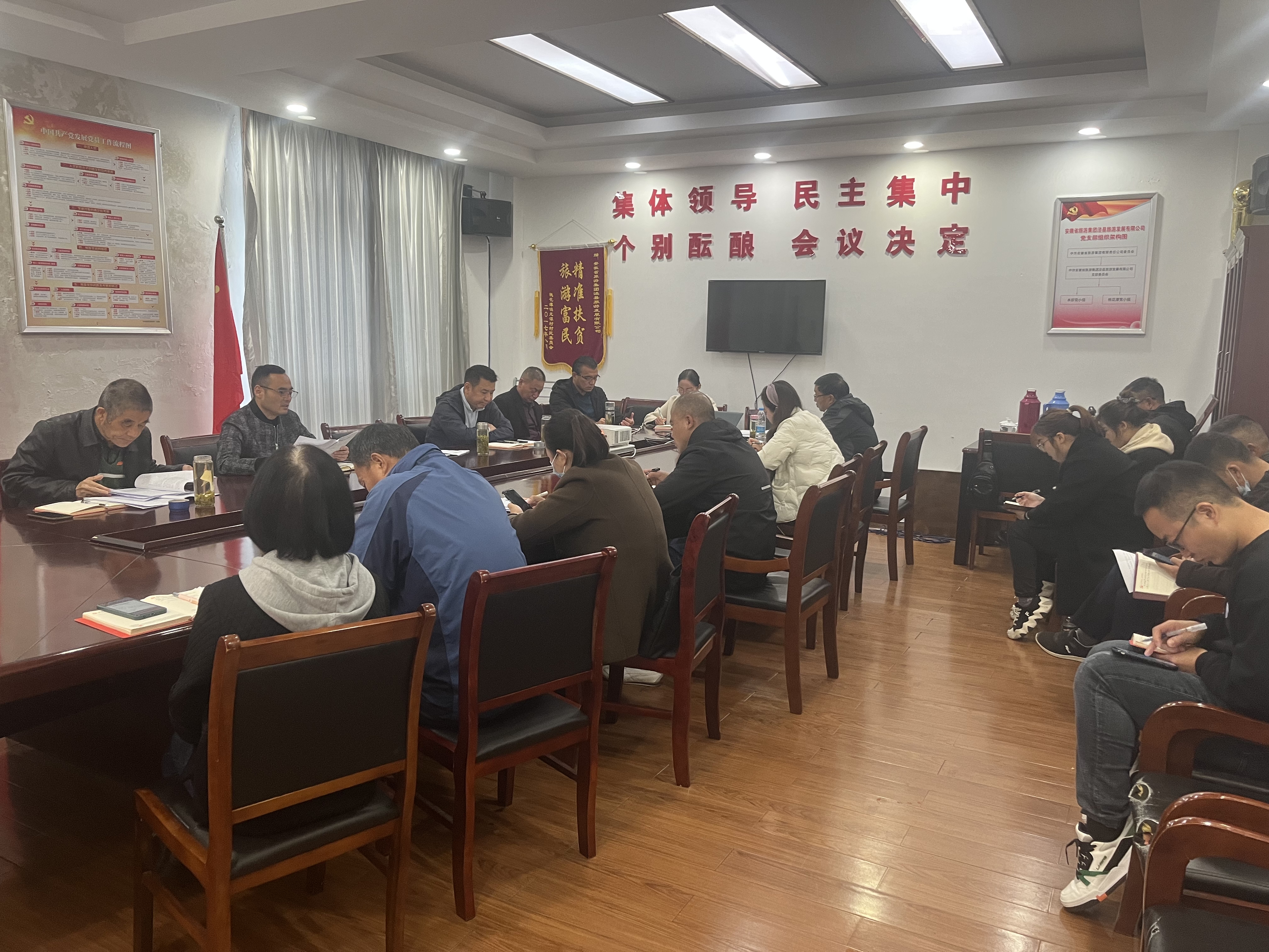 拉斯维加斯9888(中国)国际有限公司