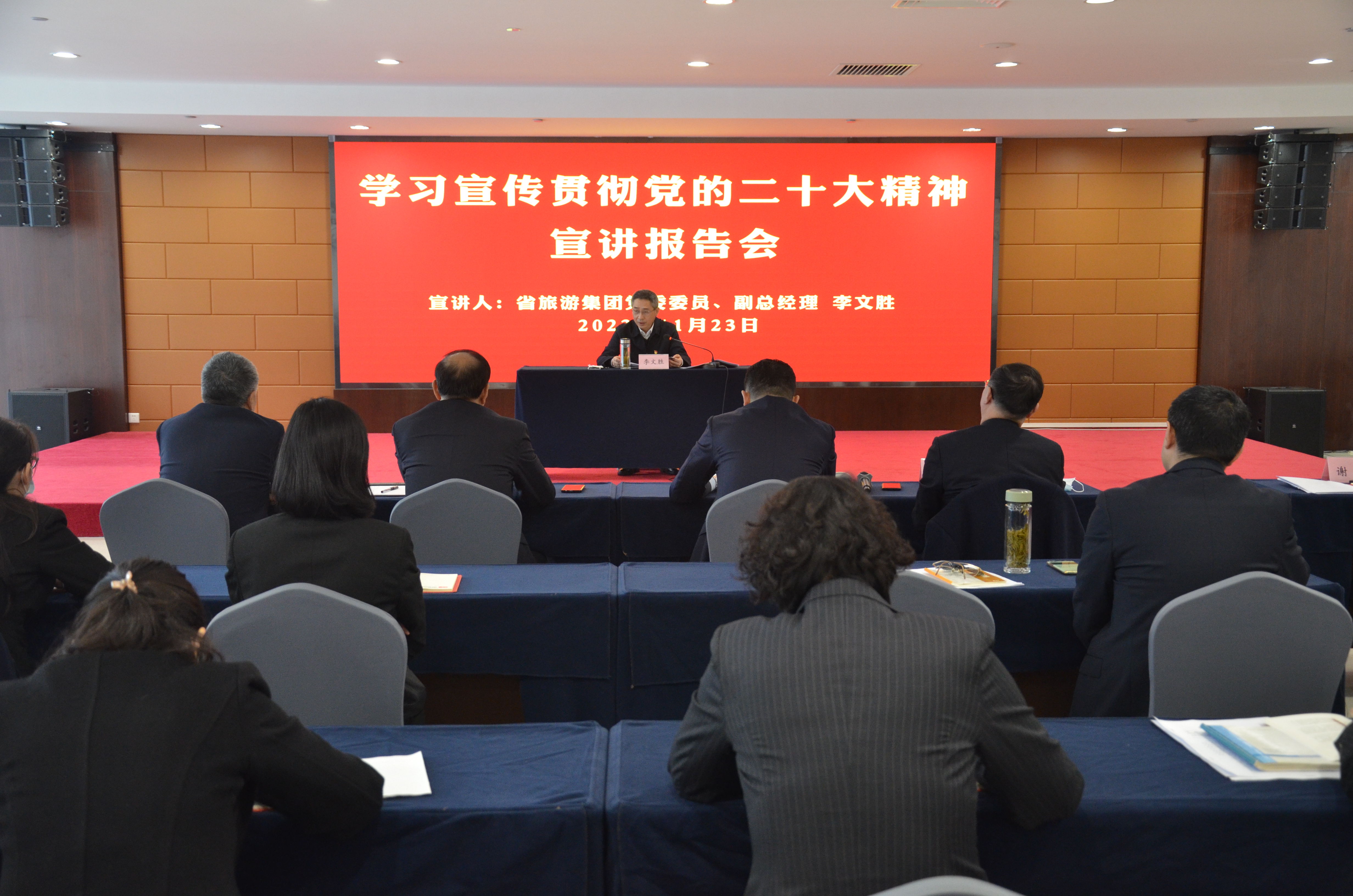 拉斯维加斯9888(中国)国际有限公司