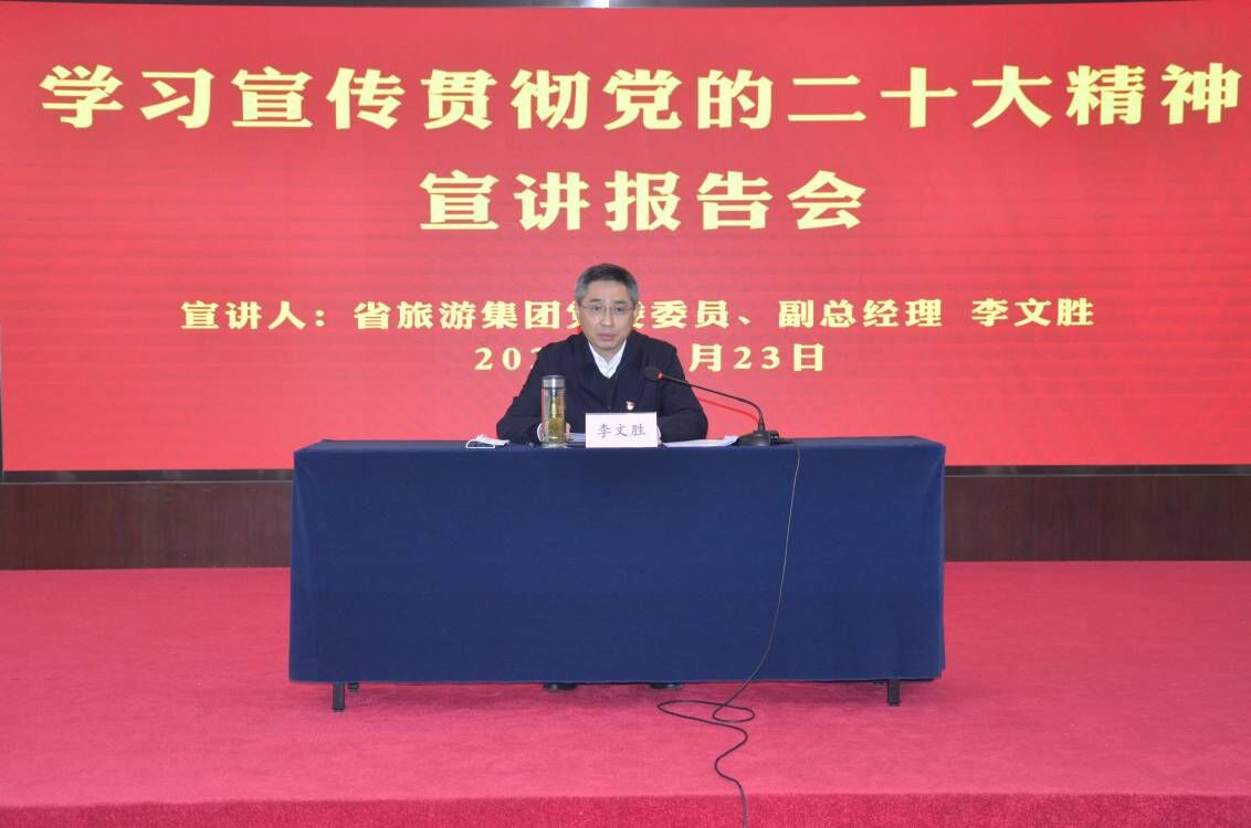拉斯维加斯9888(中国)国际有限公司