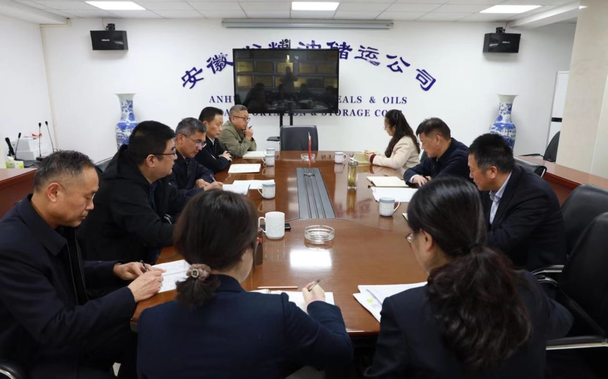 拉斯维加斯9888(中国)国际有限公司