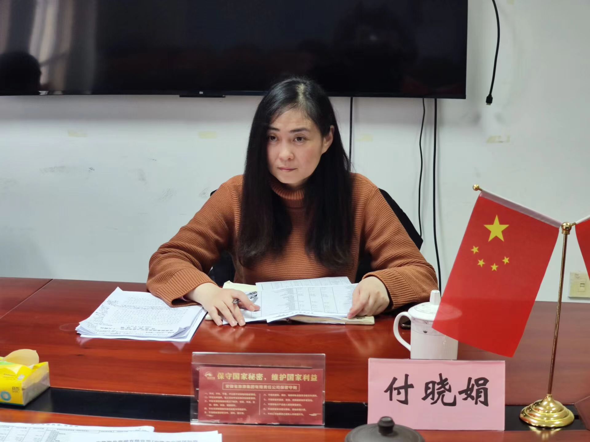拉斯维加斯9888(中国)国际有限公司