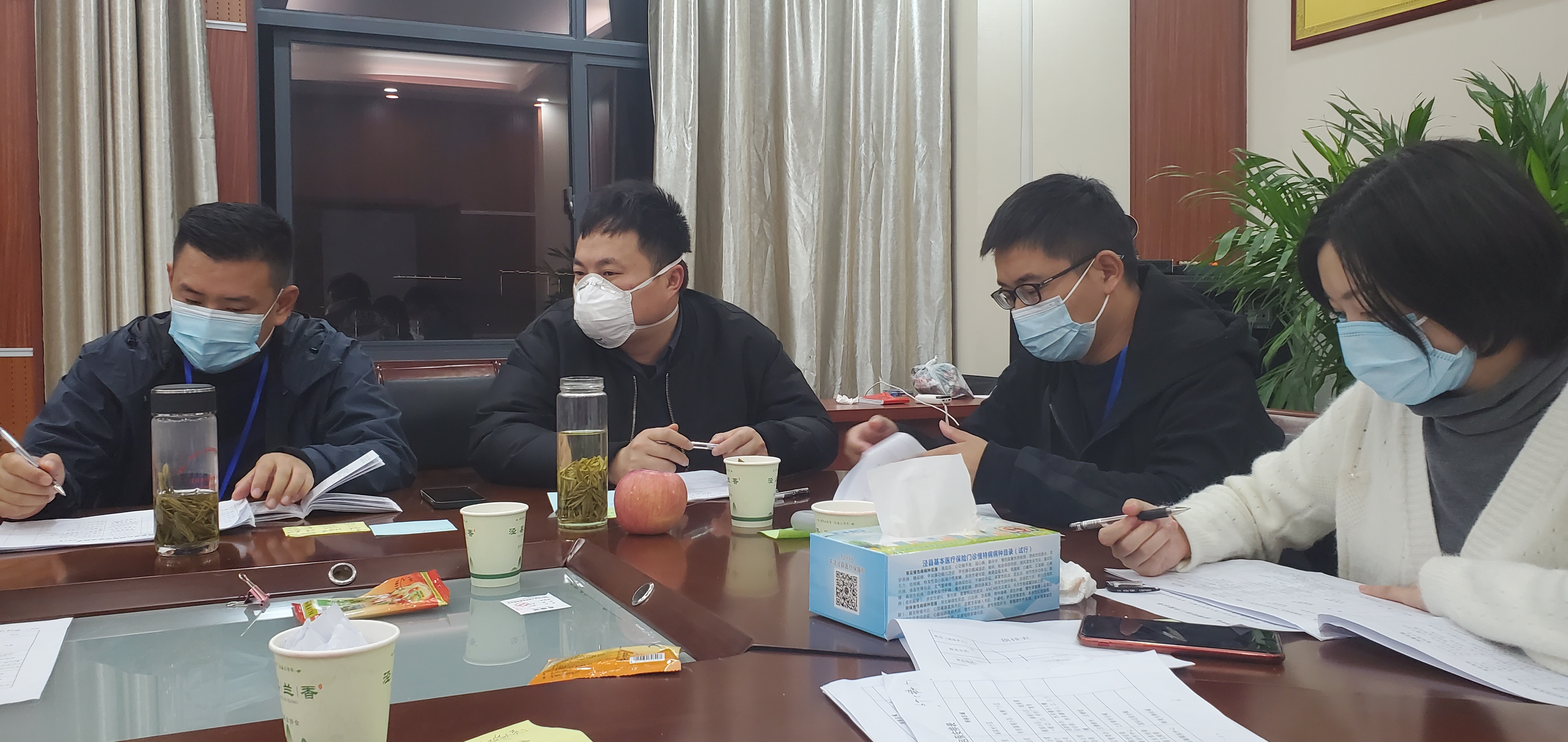 拉斯维加斯9888(中国)国际有限公司
