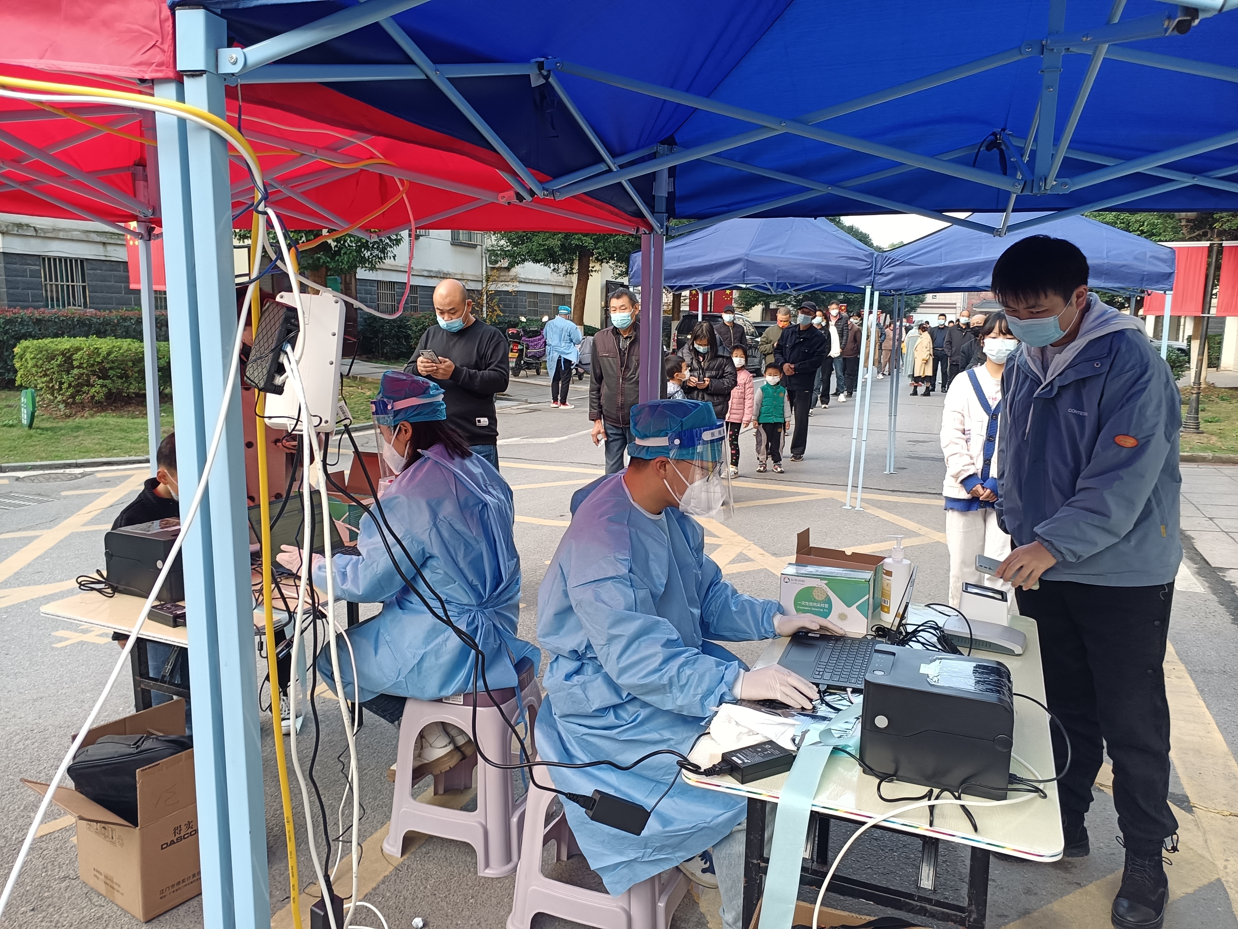 拉斯维加斯9888(中国)国际有限公司