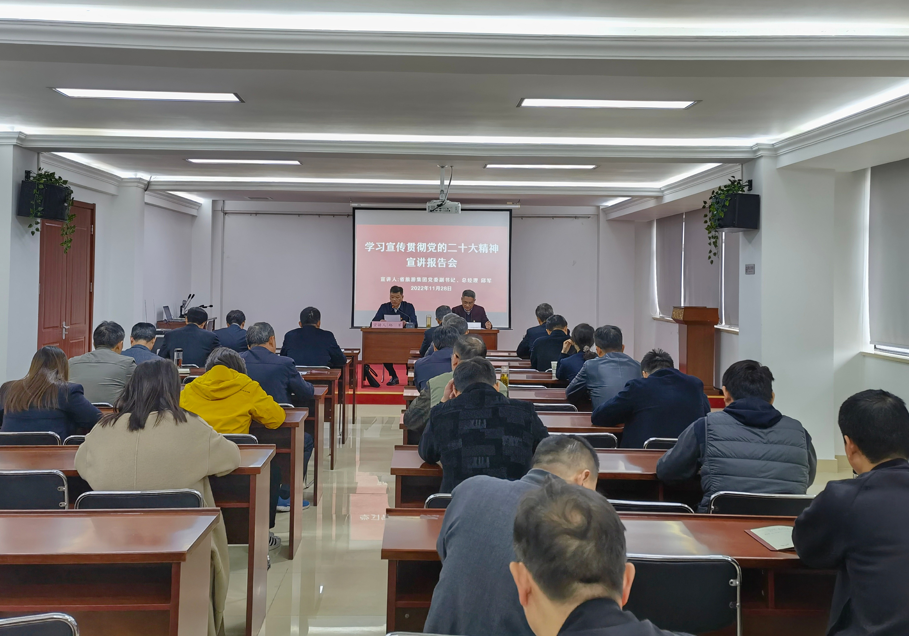 拉斯维加斯9888(中国)国际有限公司
