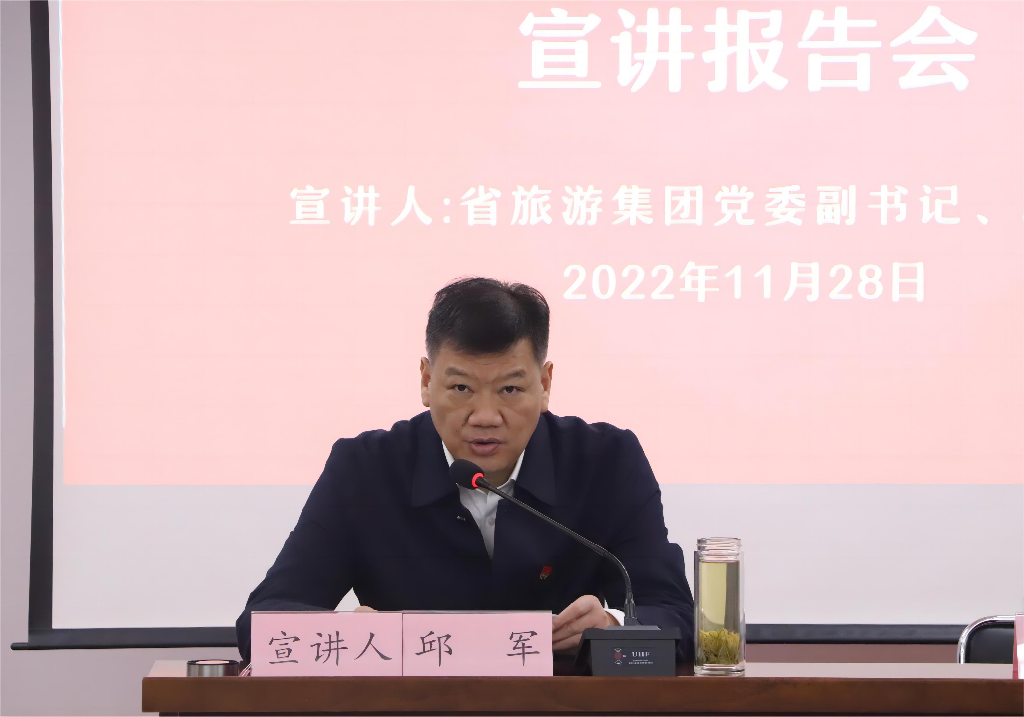 拉斯维加斯9888(中国)国际有限公司