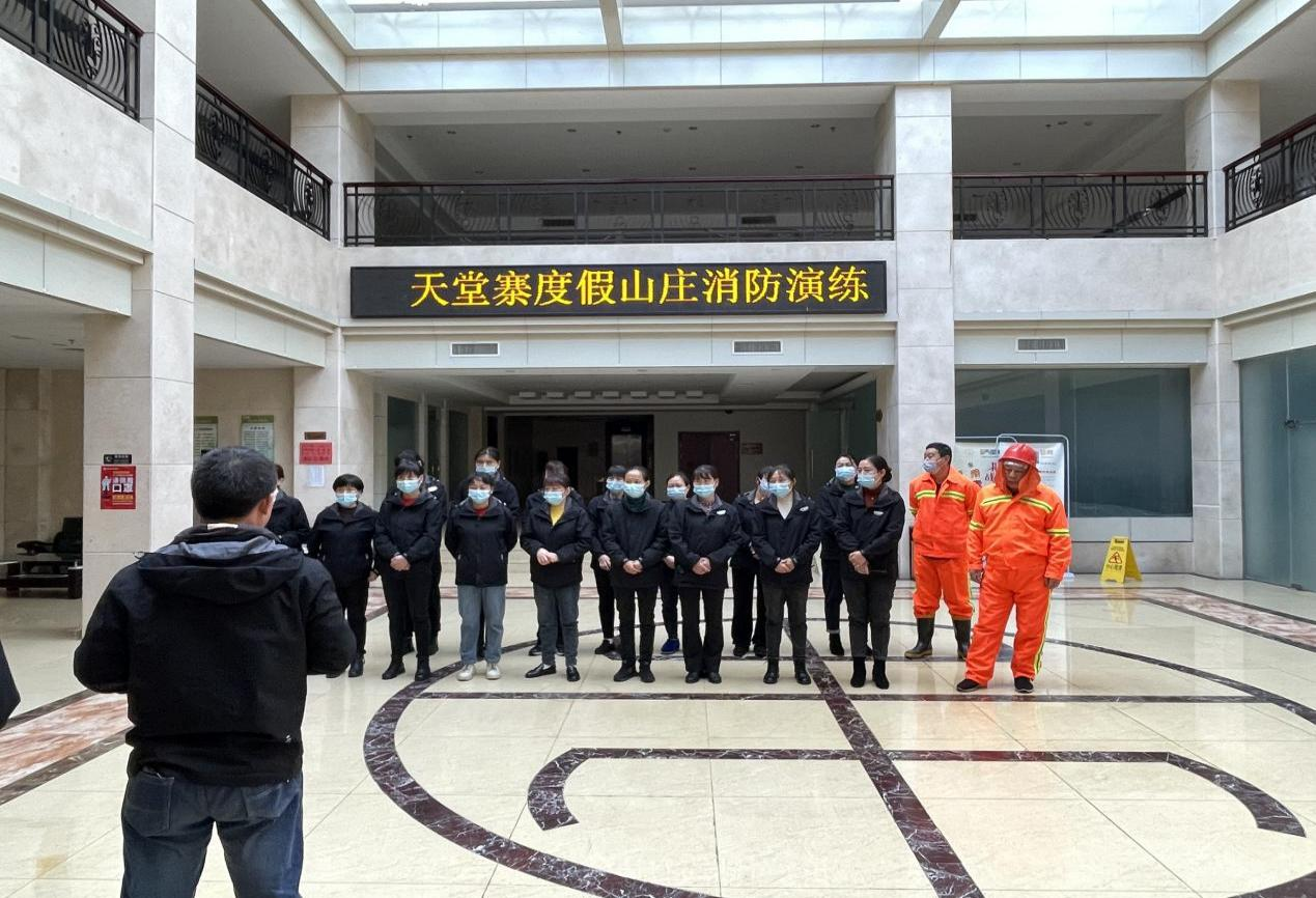 拉斯维加斯9888(中国)国际有限公司