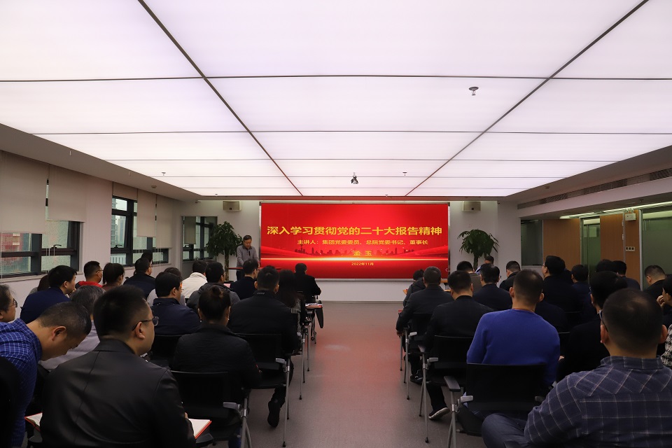 拉斯维加斯9888(中国)国际有限公司