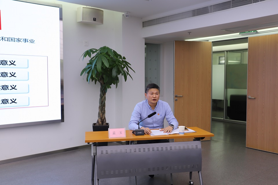 拉斯维加斯9888(中国)国际有限公司
