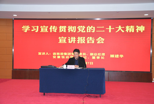 拉斯维加斯9888(中国)国际有限公司
