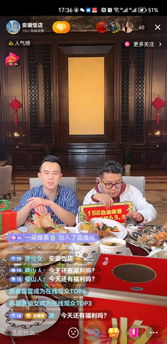 拉斯维加斯9888(中国)国际有限公司