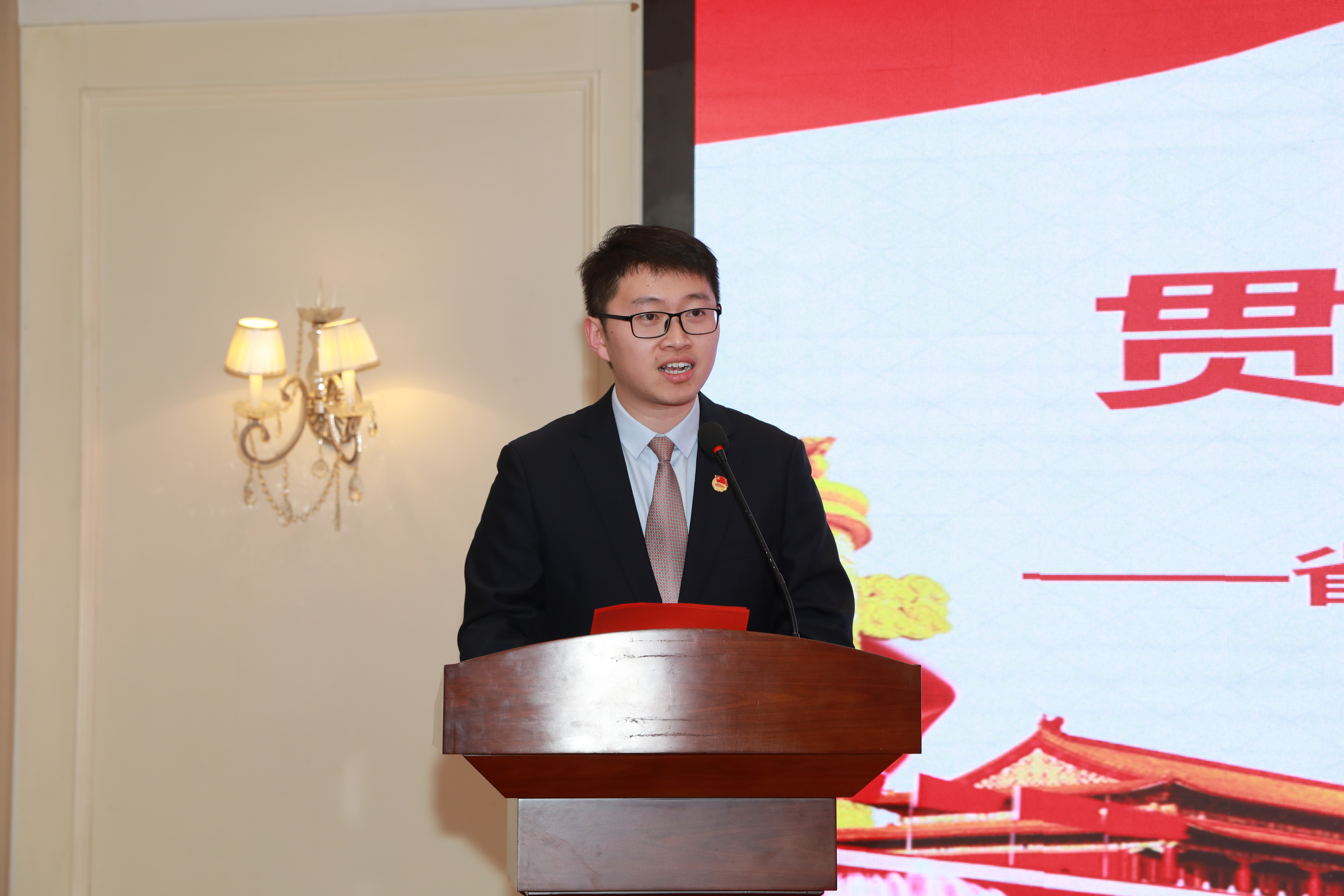 拉斯维加斯9888(中国)国际有限公司