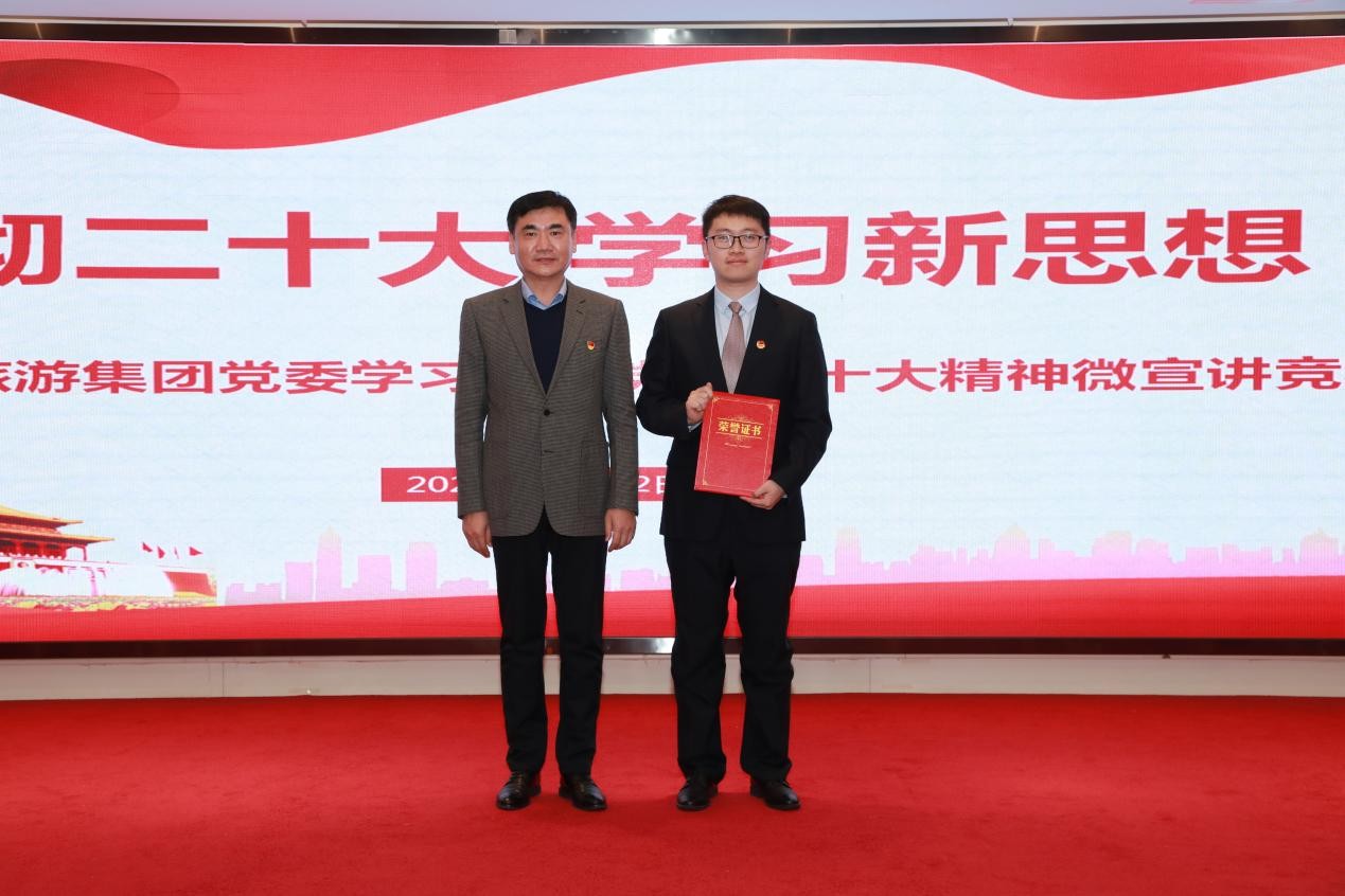 拉斯维加斯9888(中国)国际有限公司