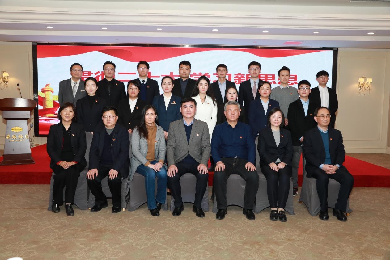 拉斯维加斯9888(中国)国际有限公司