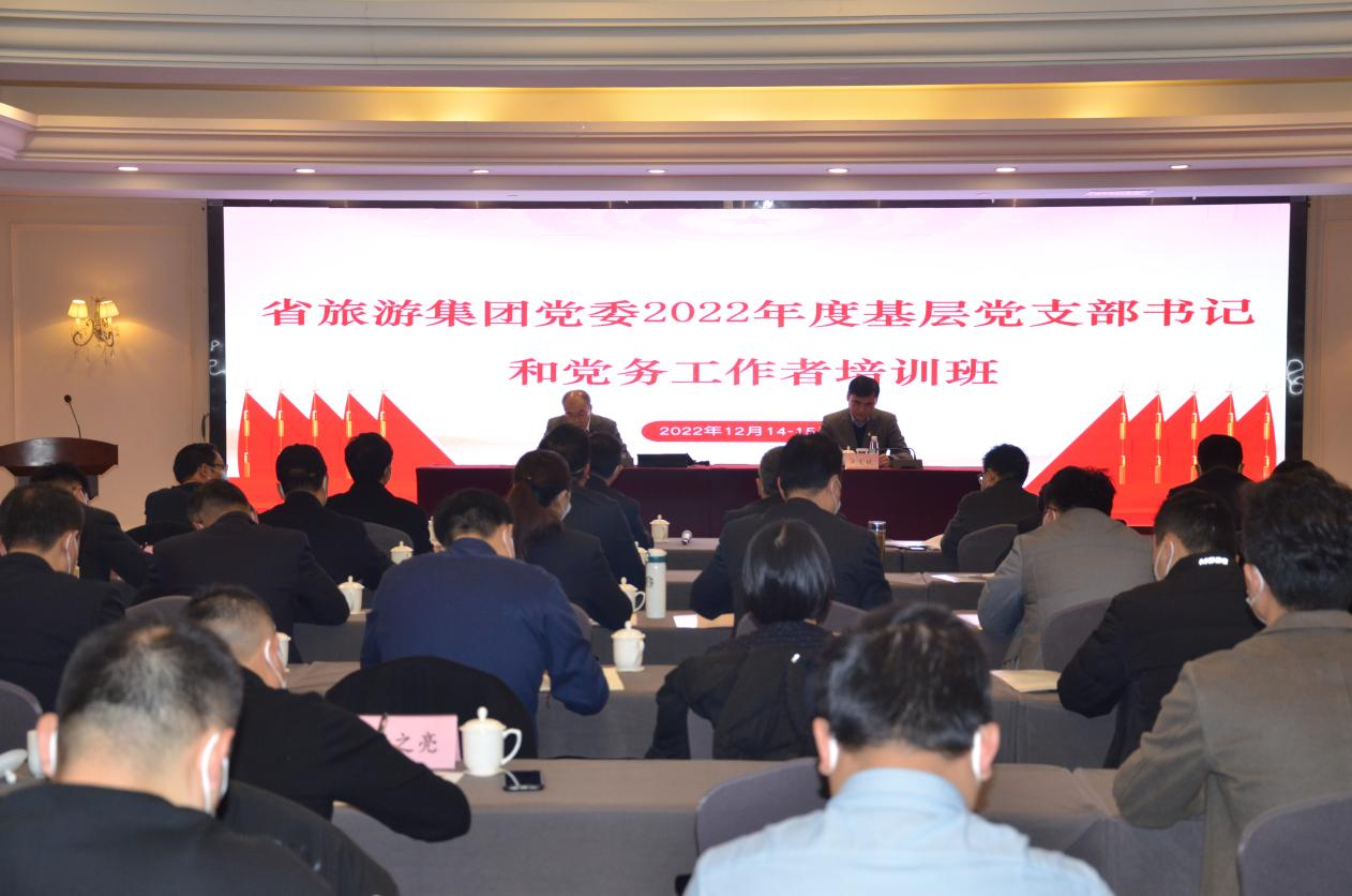 拉斯维加斯9888(中国)国际有限公司