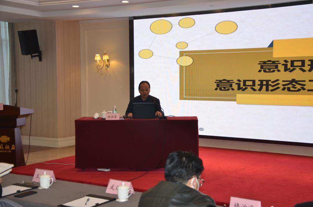 拉斯维加斯9888(中国)国际有限公司