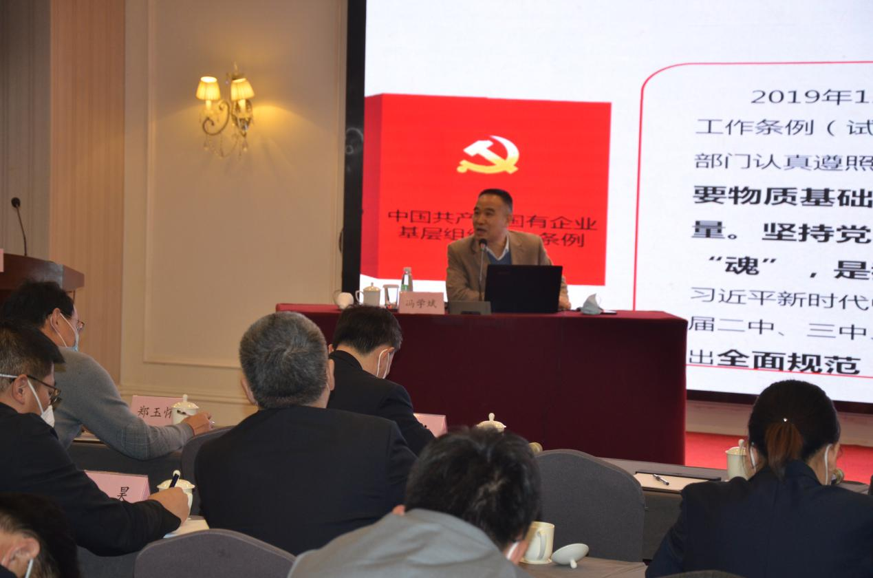 拉斯维加斯9888(中国)国际有限公司