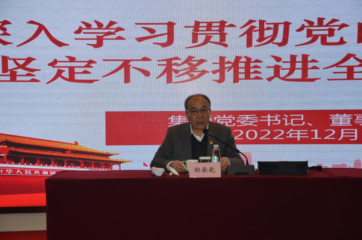 拉斯维加斯9888(中国)国际有限公司
