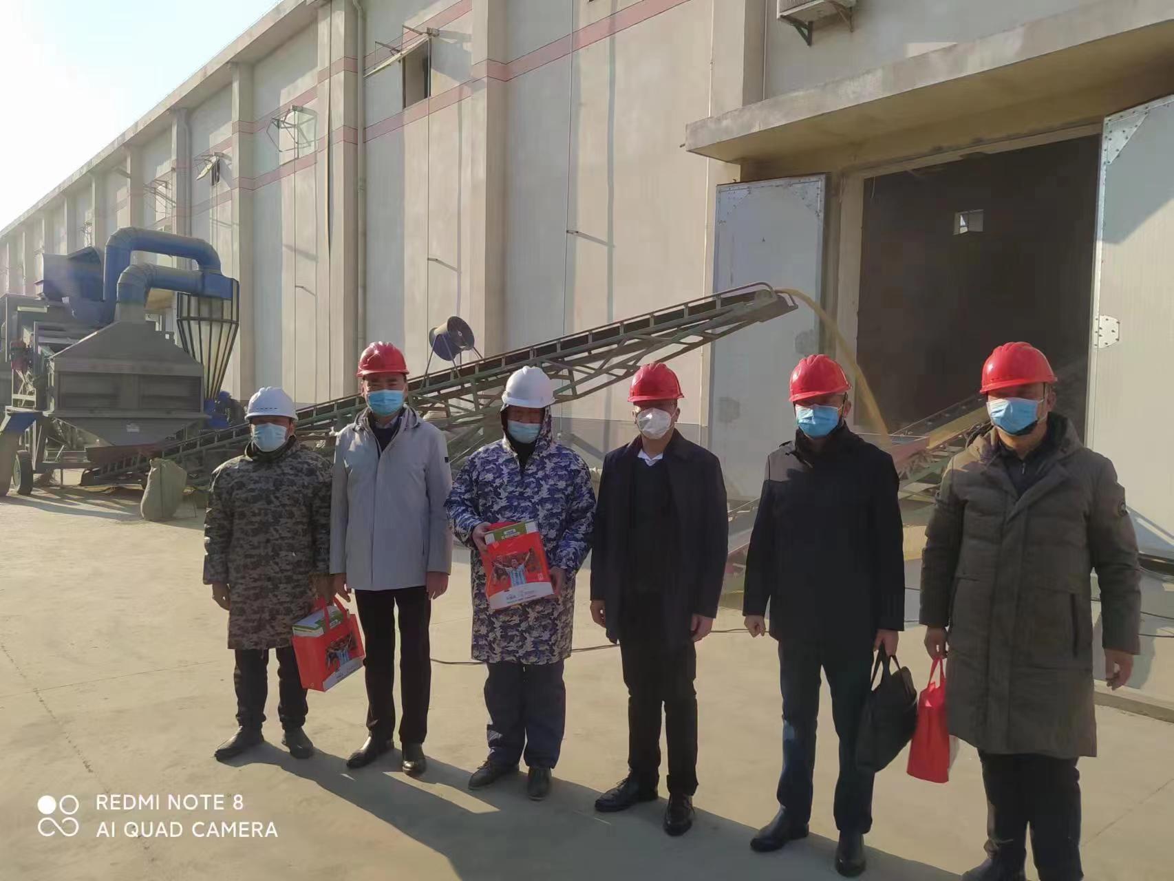 拉斯维加斯9888(中国)国际有限公司