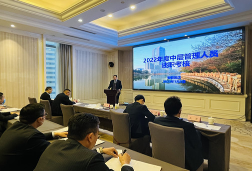 拉斯维加斯9888(中国)国际有限公司
