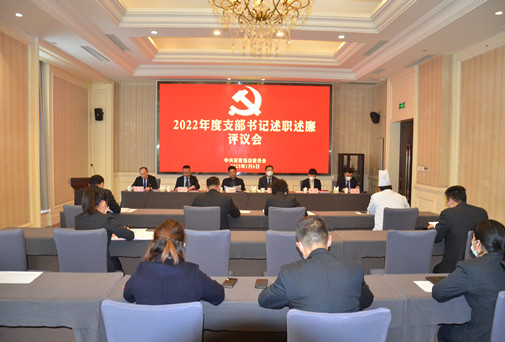 拉斯维加斯9888(中国)国际有限公司