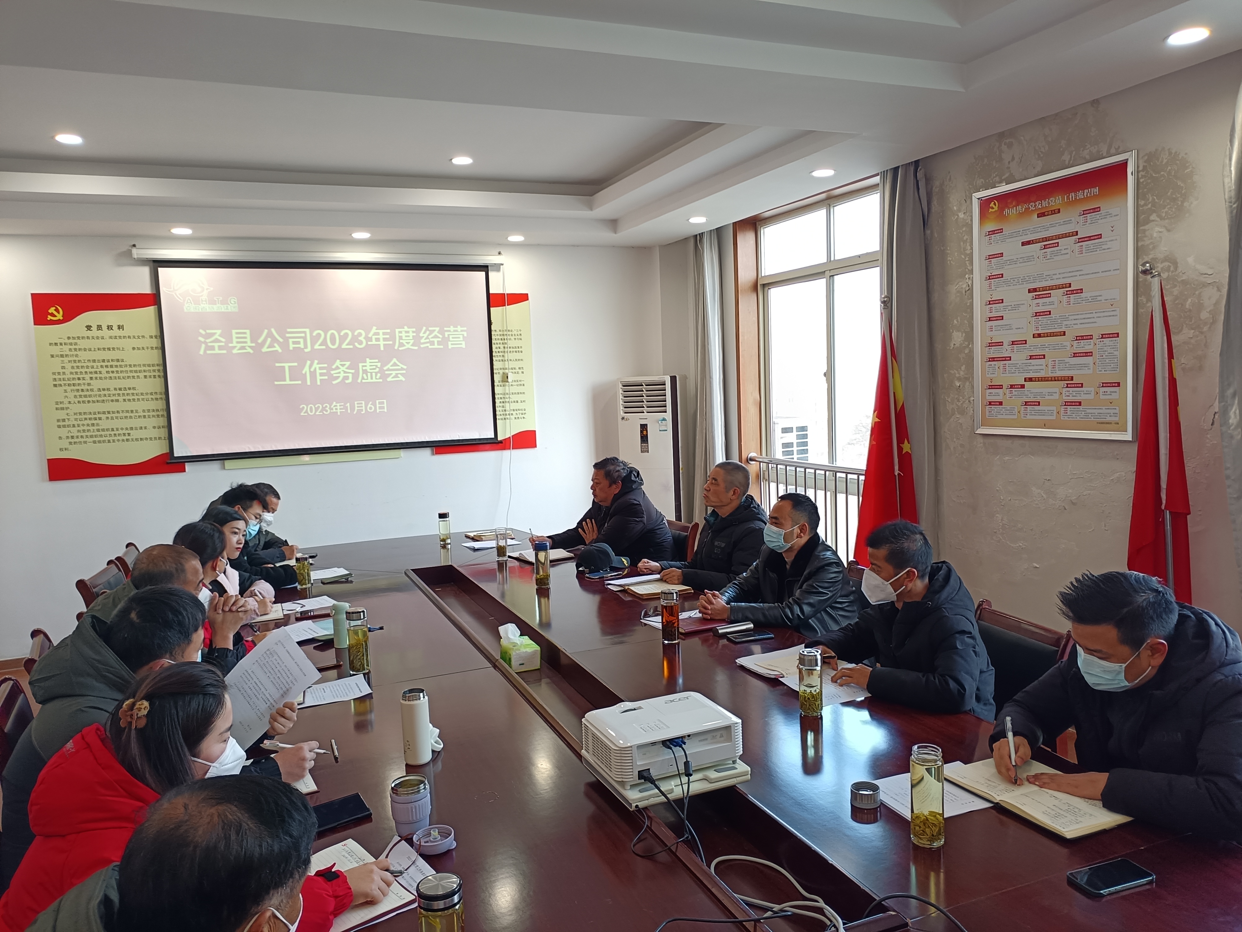 拉斯维加斯9888(中国)国际有限公司