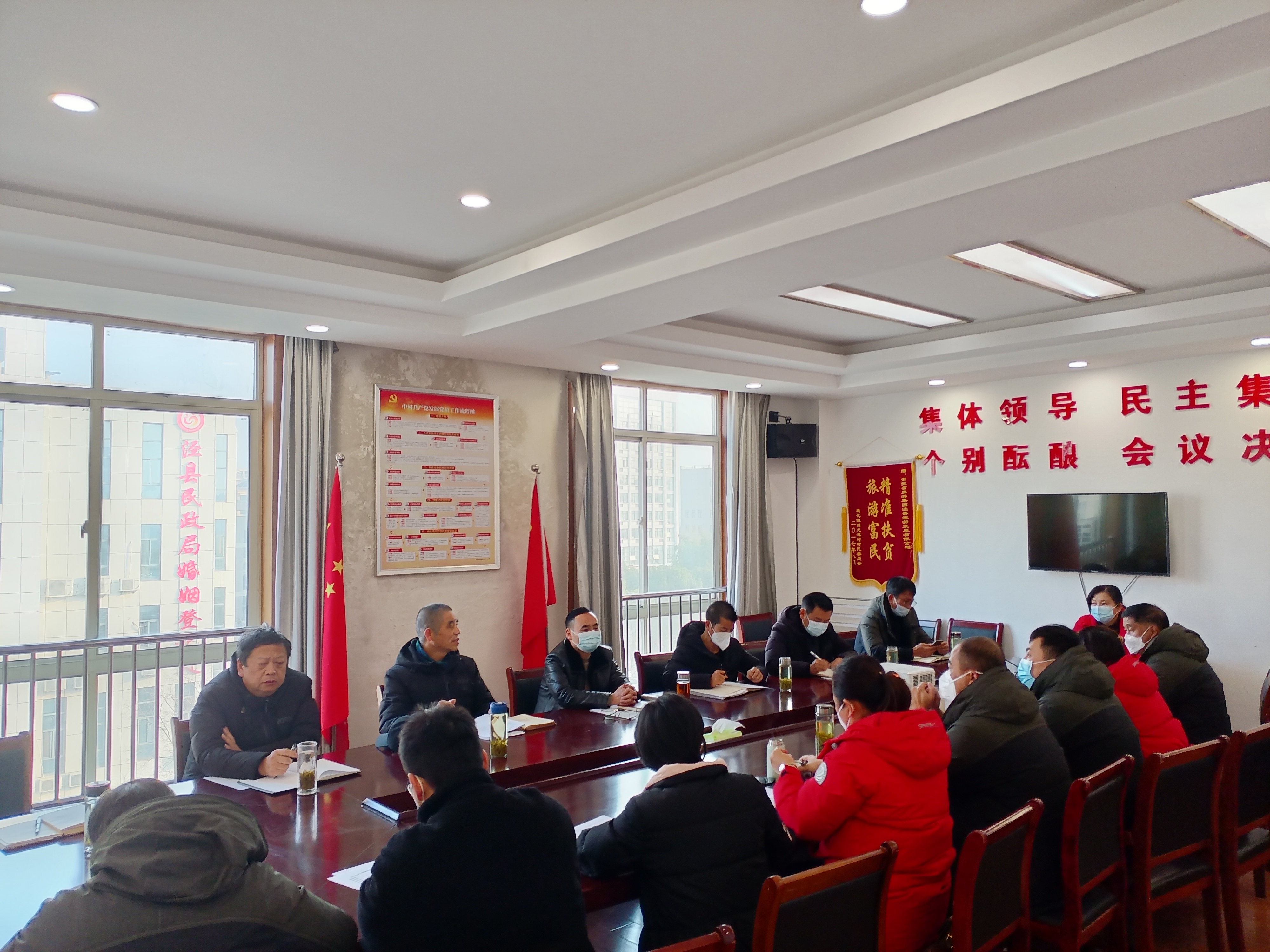 拉斯维加斯9888(中国)国际有限公司