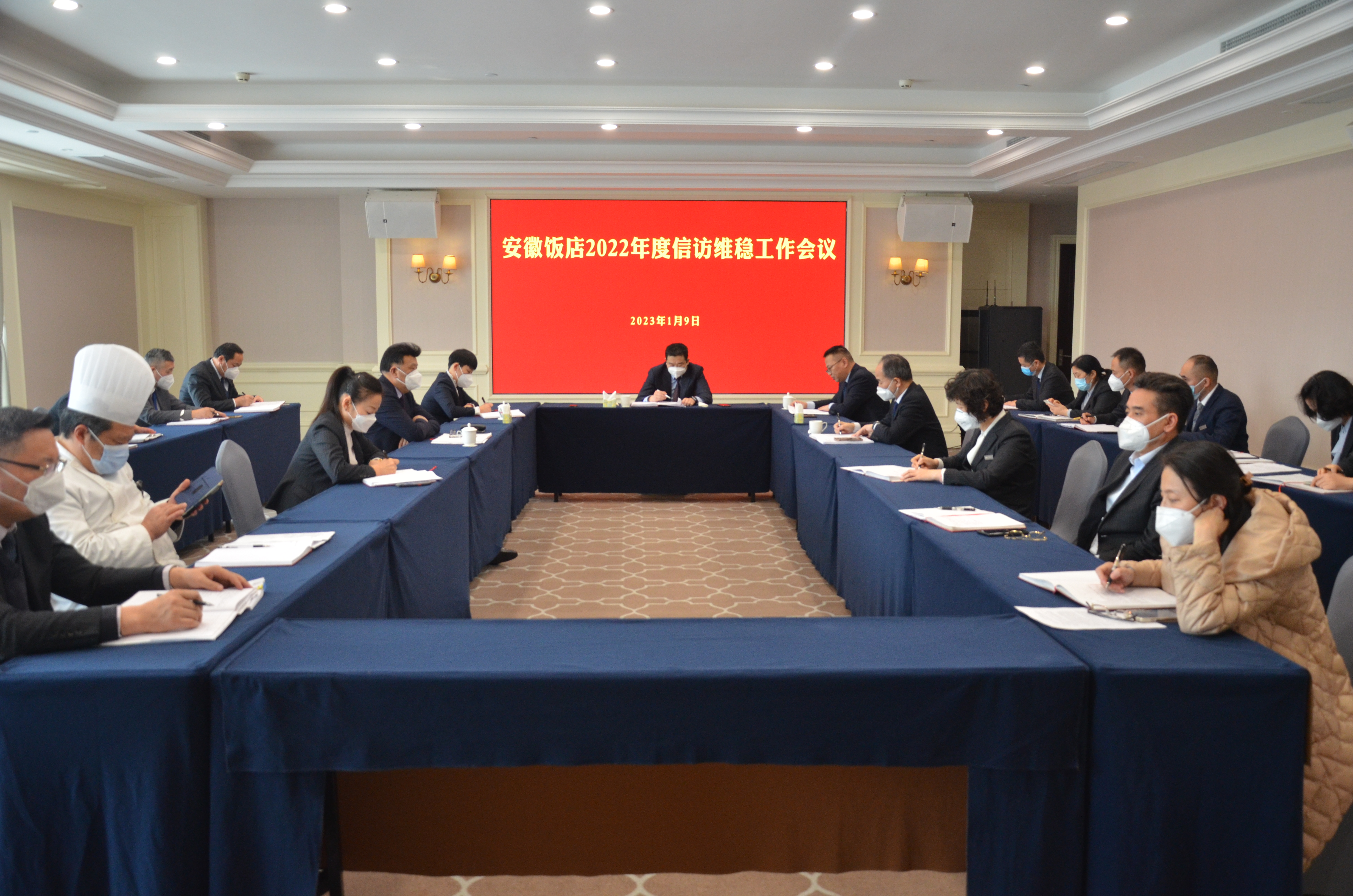 拉斯维加斯9888(中国)国际有限公司