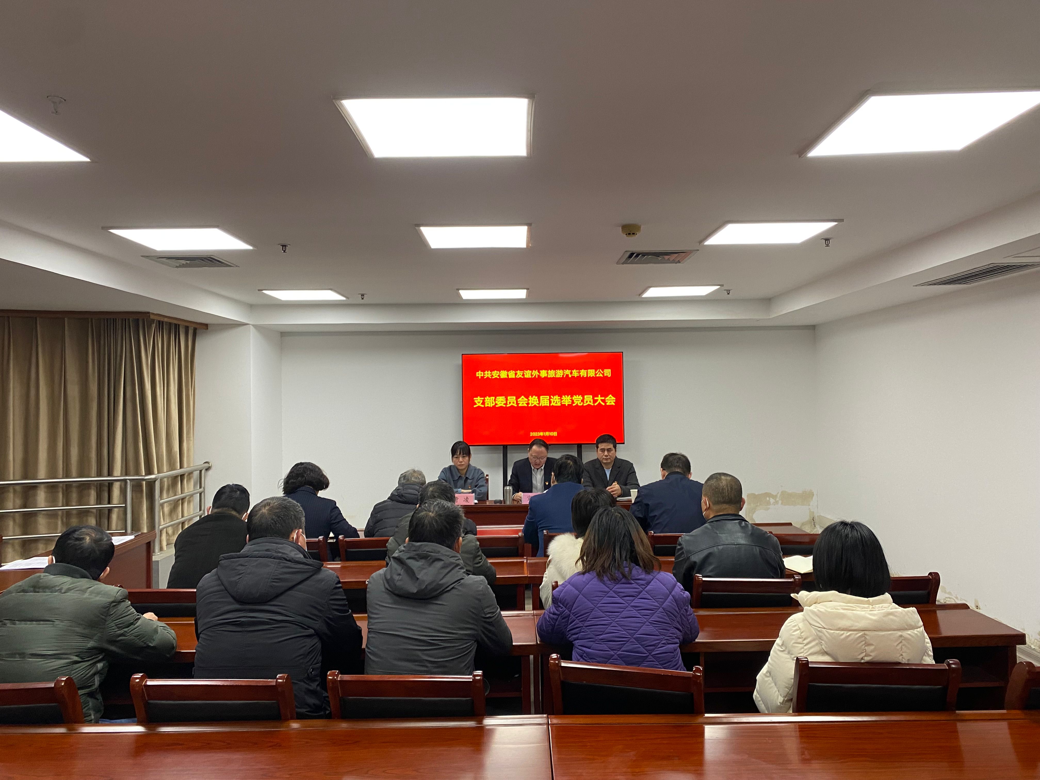拉斯维加斯9888(中国)国际有限公司