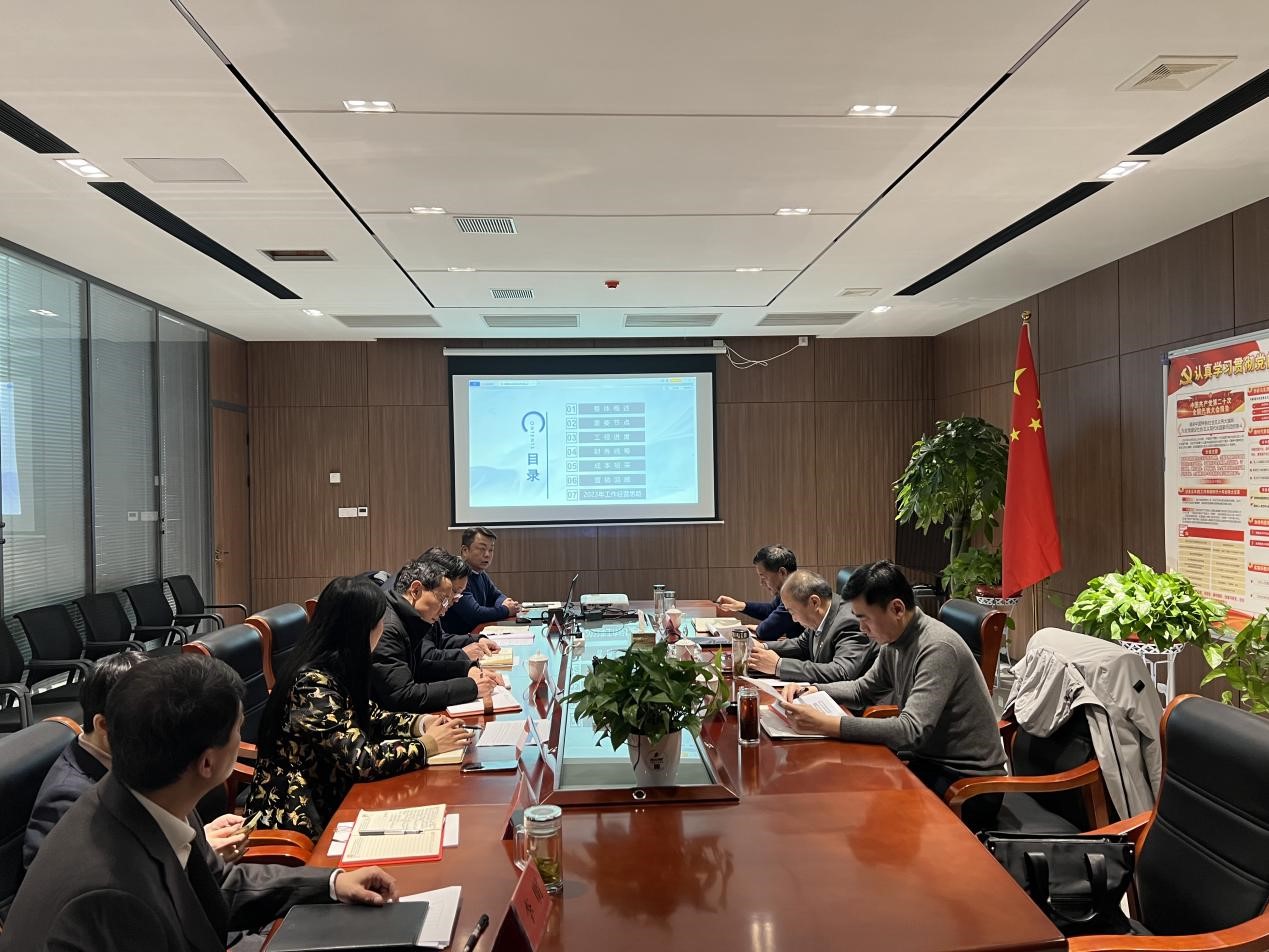 拉斯维加斯9888(中国)国际有限公司