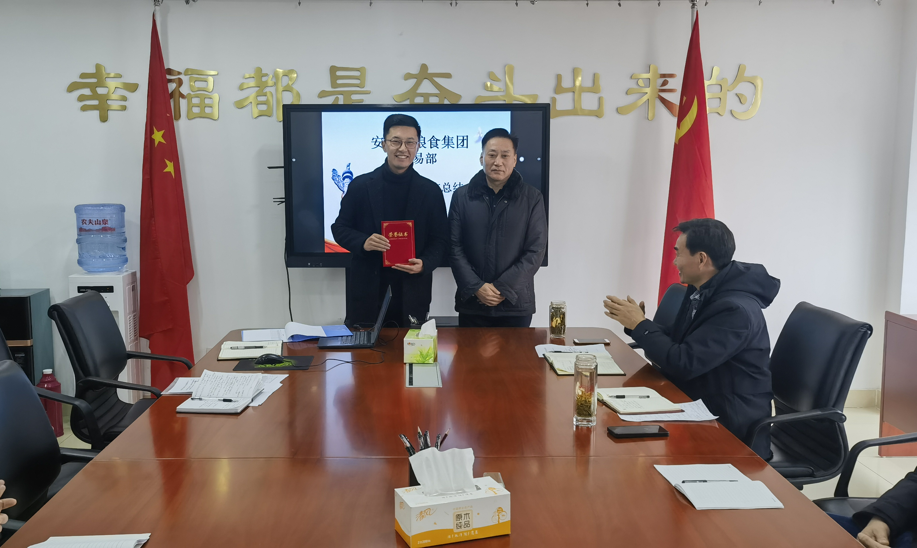拉斯维加斯9888(中国)国际有限公司