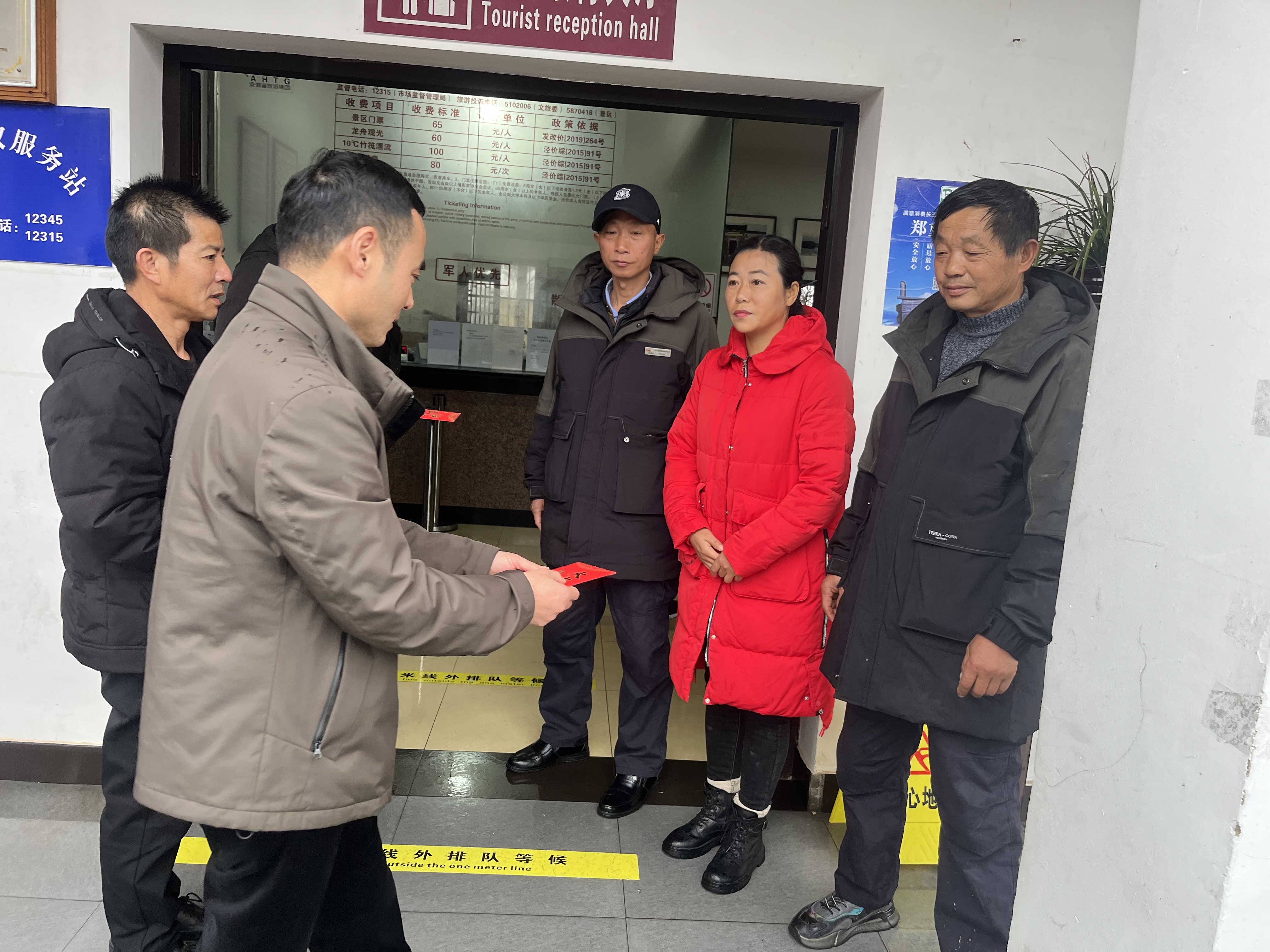 拉斯维加斯9888(中国)国际有限公司