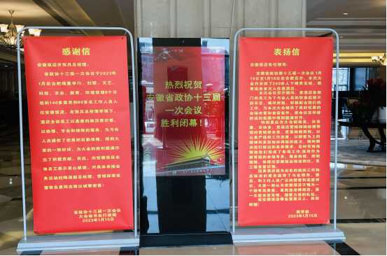 拉斯维加斯9888(中国)国际有限公司
