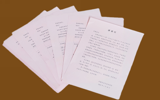 拉斯维加斯9888(中国)国际有限公司