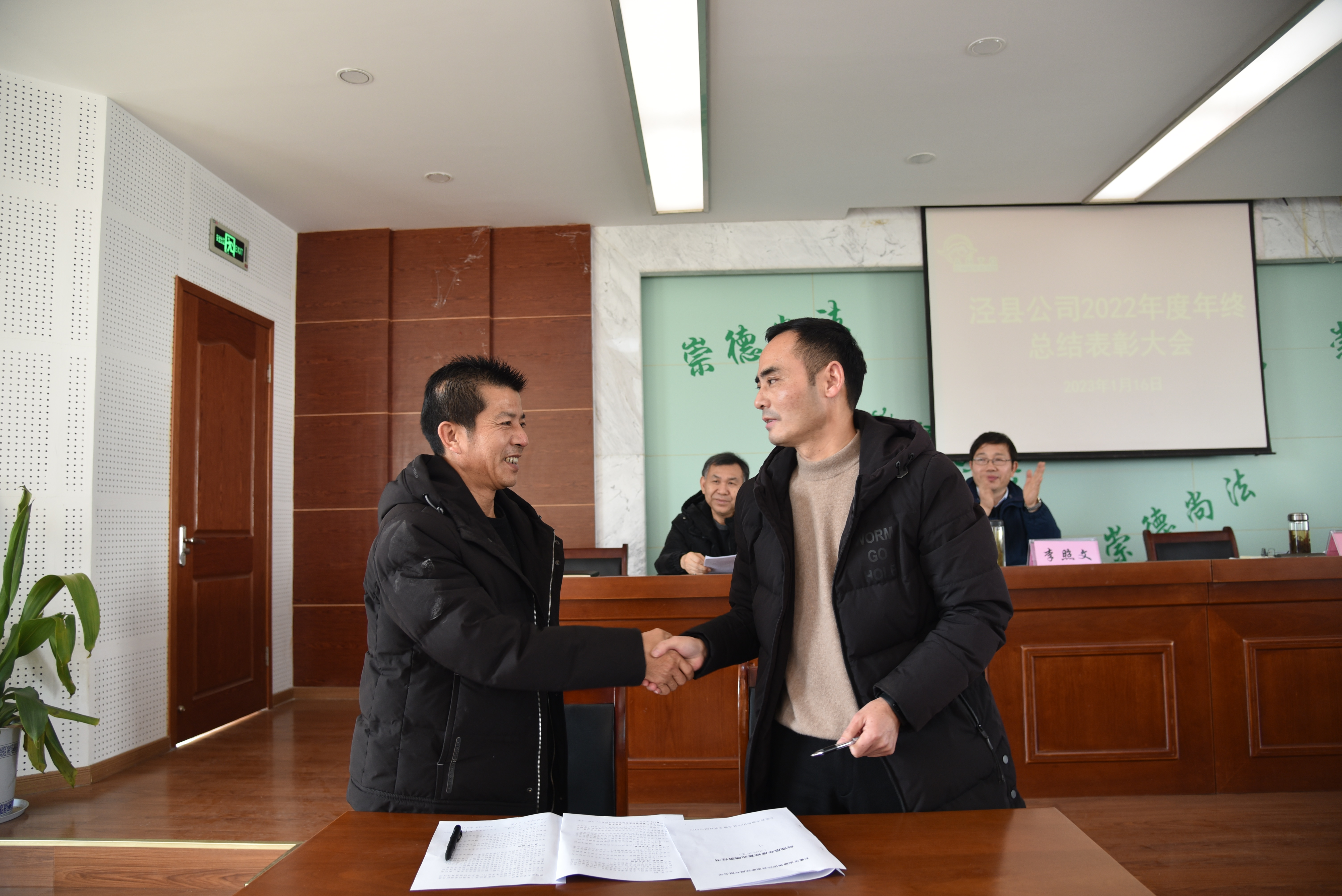 拉斯维加斯9888(中国)国际有限公司