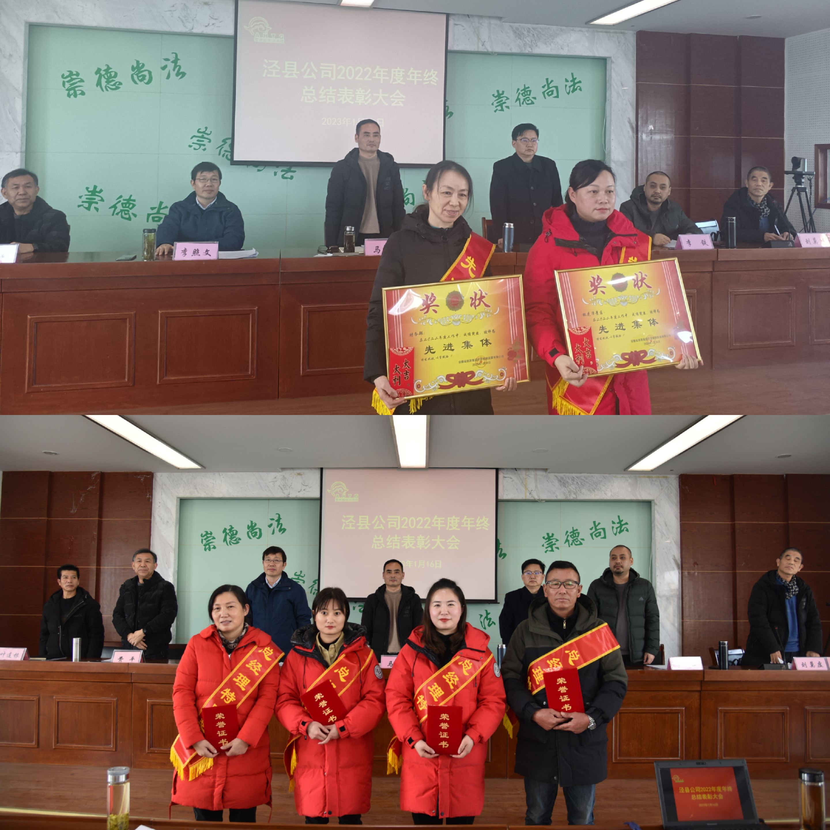 拉斯维加斯9888(中国)国际有限公司