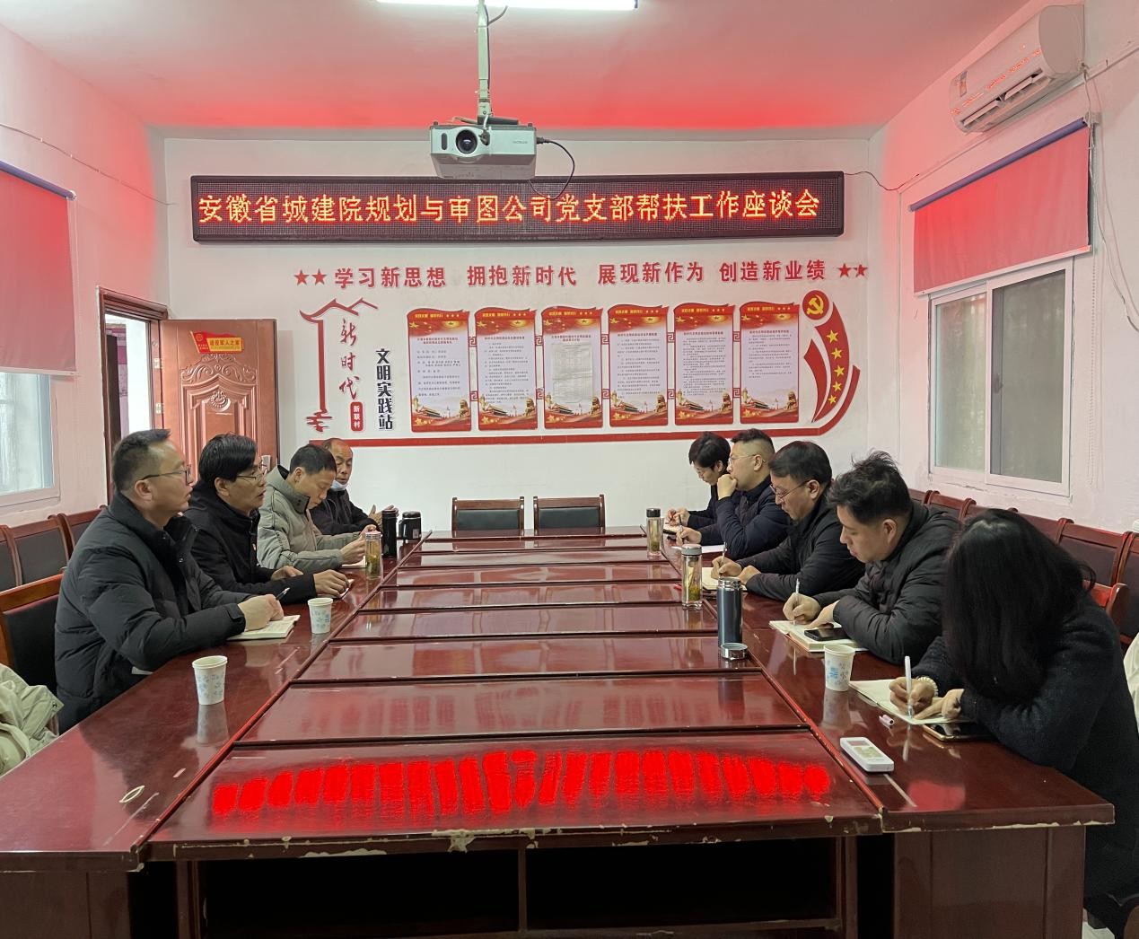 拉斯维加斯9888(中国)国际有限公司